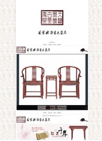 莆田网誉网络_网站建设公司